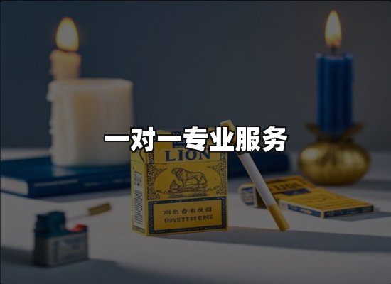 专业优势